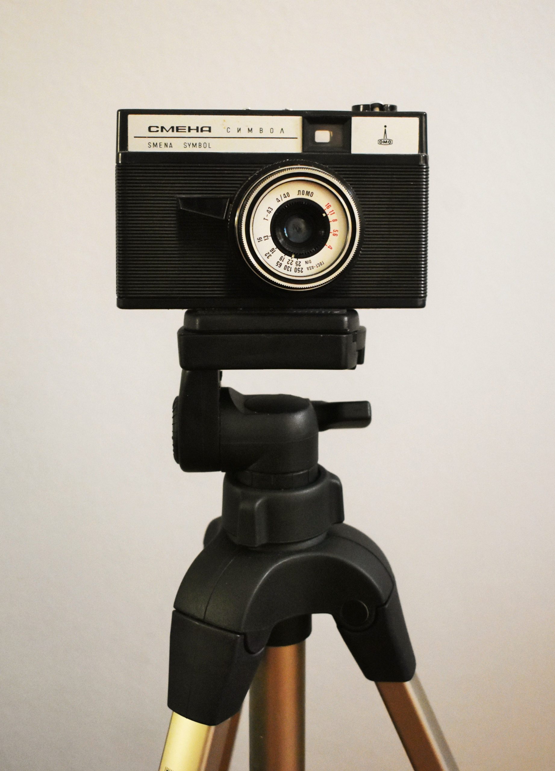 Surveyor tripod with Starlink